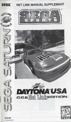 Daytona USA: C.C.E. Net Link Edition Boxart