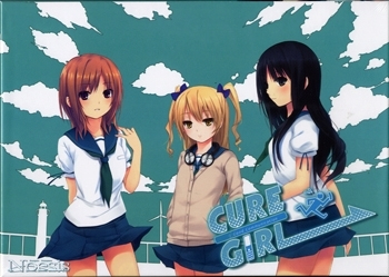 Cure Girl (First Print Limited Edition) Boxart
