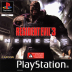 Resident Evil 3: Nemesis Box