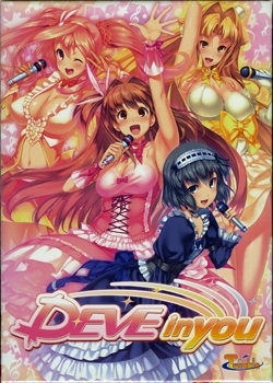 D-EVE in You Boxart