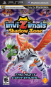 Invizimals: Shadow Zone Box