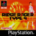 Ridge Racer Type 4 Box