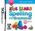 Kids Learn Spelling and Grammar: A+ Edition Box