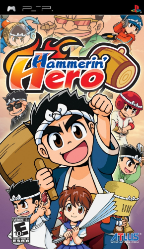 Hammerin' Hero Boxart