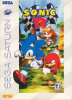 Sonic R Box
