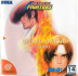 The King of Fighters: Dream Match 1999 Box