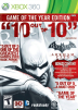 Batman: Arkham City (Game of the Year Edition) Box
