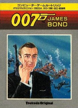 007 James Bond Boxart