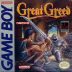Great Greed Box