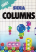Columns Box
