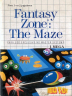 Fantasy Zone: The Maze Box