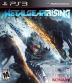 Metal Gear Rising: Revengeance Box