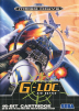 G-LOC: Air Battle Box