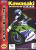 Kawasaki Superbike Challenge Box