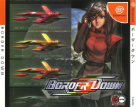 Border Down - Limited Edition