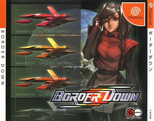 Border Down (Limited Edition) Boxart