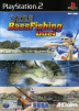 Sega Bass Fishing Duel Box