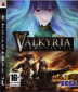 Valkyria Chronicles Box