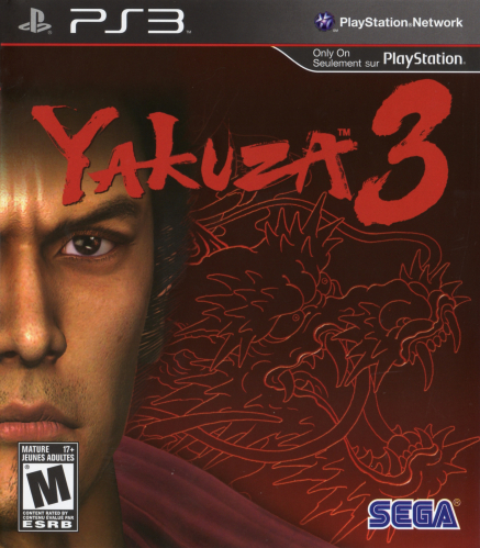 Yakuza 3 Boxart