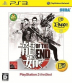 龍が如く OF THE END PS3 the Best Box
