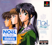 NOëL: La Neige (Special Edition)