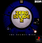Zero Divide 2: The Secret Wish