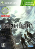 End of Eternity (Platinum Collection) Box