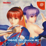 Dead or Alive 2: Limited Edition