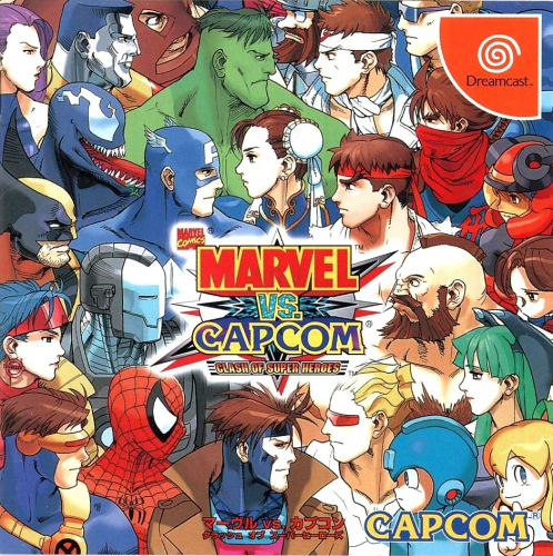 Marvel Vs. Capcom: Clash of Super Heroes Boxart
