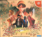 Shenmue II (Limited Edition)