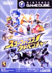 Star Fox Adventures