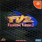 Fighting Vipers 2