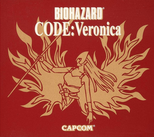 BioHazard Code: Veronica (Limited Edition) Boxart
