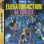 Elevator Action Returns