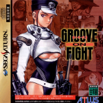 Gouketsuji Ichizoku 3: Groove on Fight