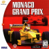 Monaco Grand Prix Box
