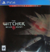 The Witcher III: Wild Hunt (Collector's Edition) Box
