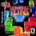 The Next Tetris: On-line Edition Box