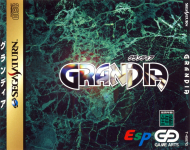 Grandia