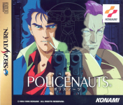 Policenauts