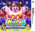 Kirby: Planet Robobot Box