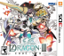 7th Dragon III Code: VFD Box