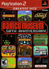 Namco Museum: 50th Anniversary (Greatest Hits) Box