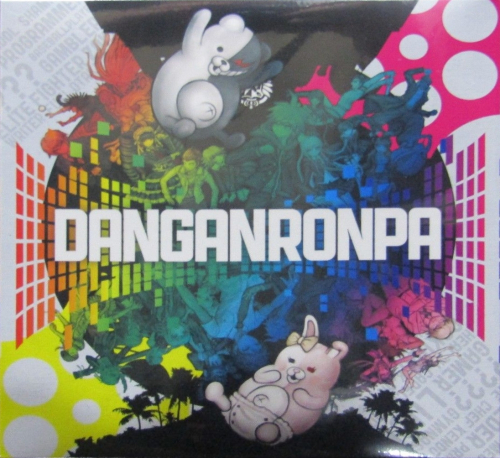 Danganronpa 1-2 Reload (Limited Edition) Boxart