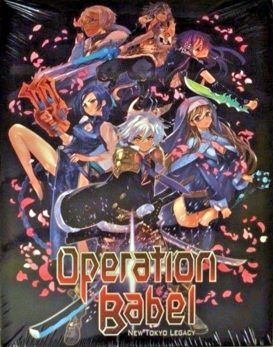 Operation Babel: New Tokyo Legacy (Limited Edition) Boxart