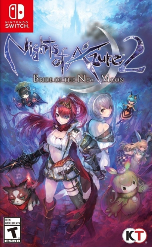 Nights of Azure 2: Bride of the New Moon Boxart