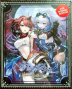 Nights of Azure 2: Bride of the New Moon (Limited Edition) Box