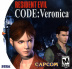 Resident Evil: Code: Veronica Box