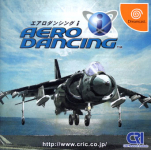 Aero Dancing i
