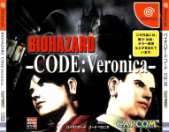 Biohazard Code: Veronica